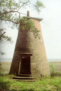 Price's Creek Lighthouse